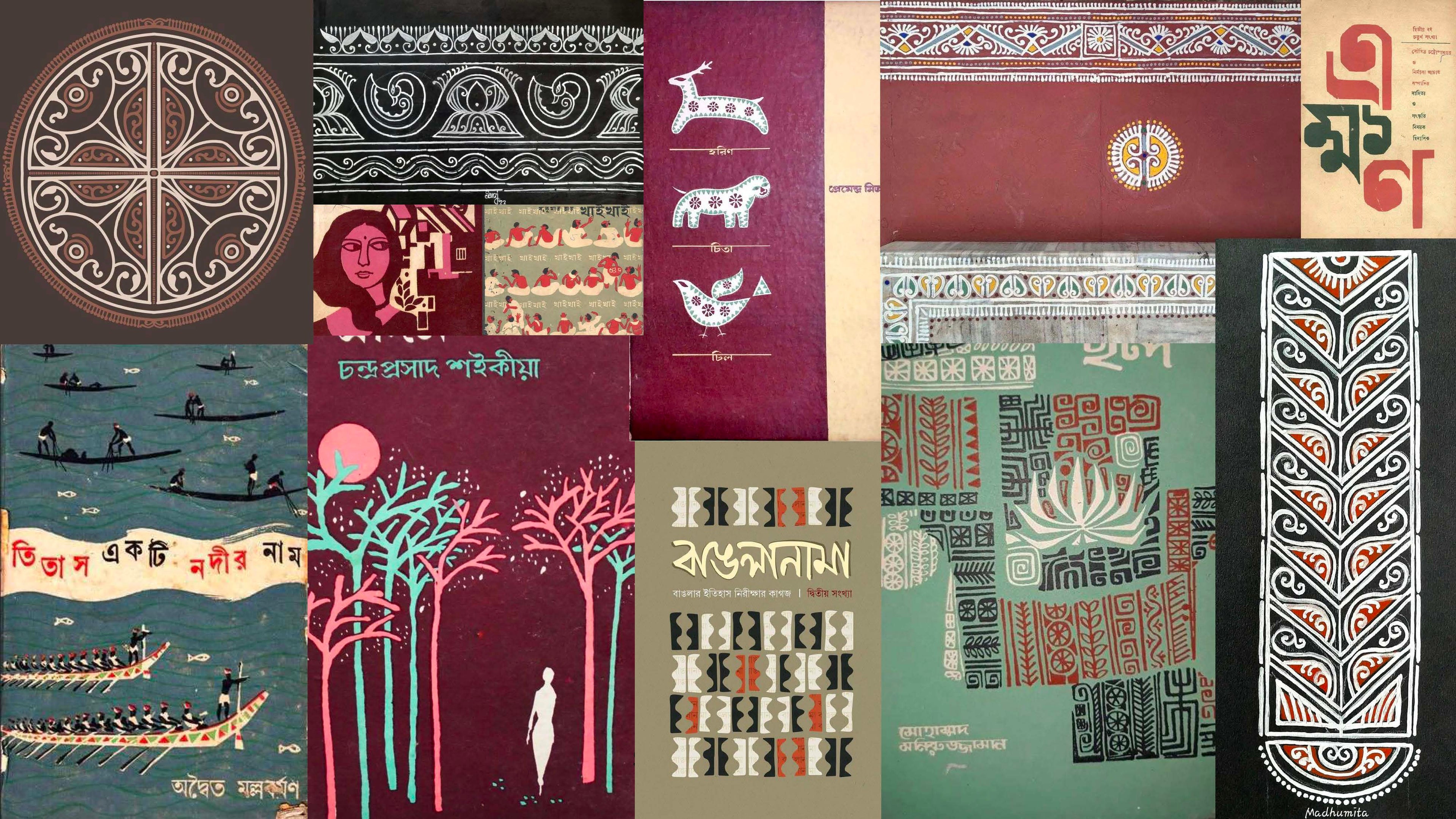 Sthiratā - an artist edition by Shruti Agarwal