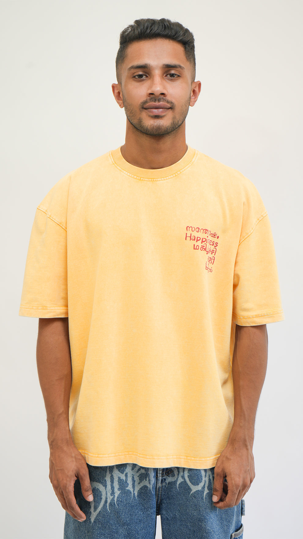 Happiness Amplified - Sunlit Nimbus