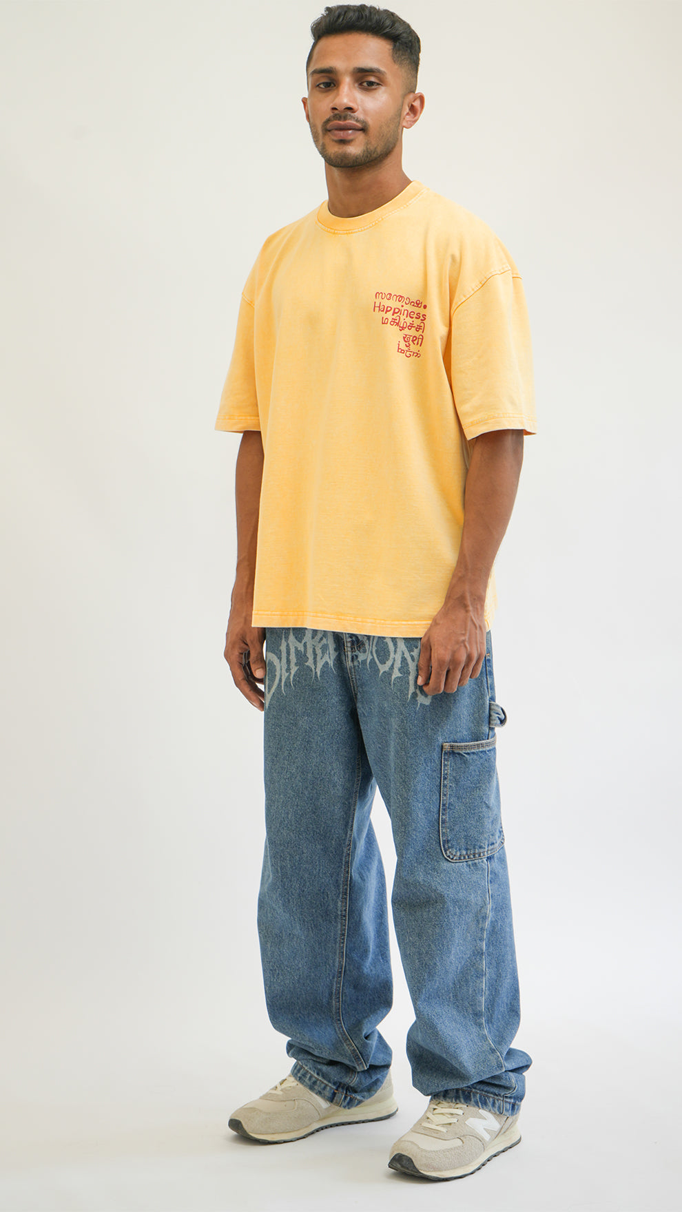 Happiness Amplified - Sunlit Nimbus