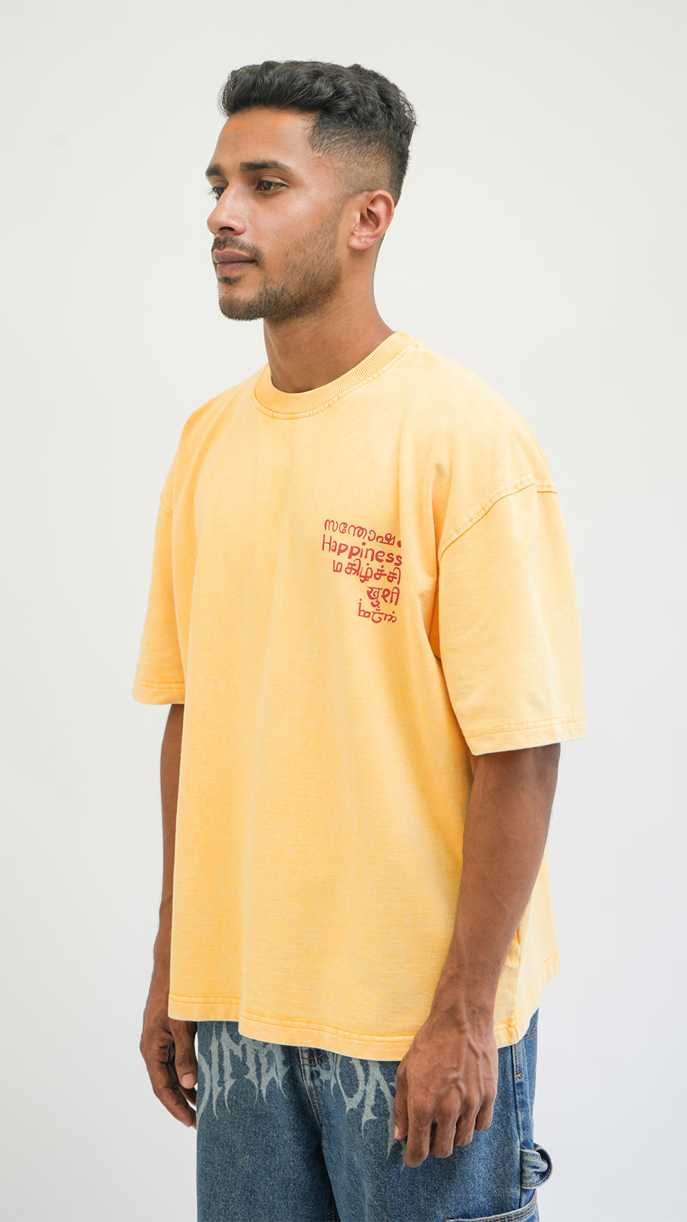 Happiness Amplified - Sunlit Nimbus