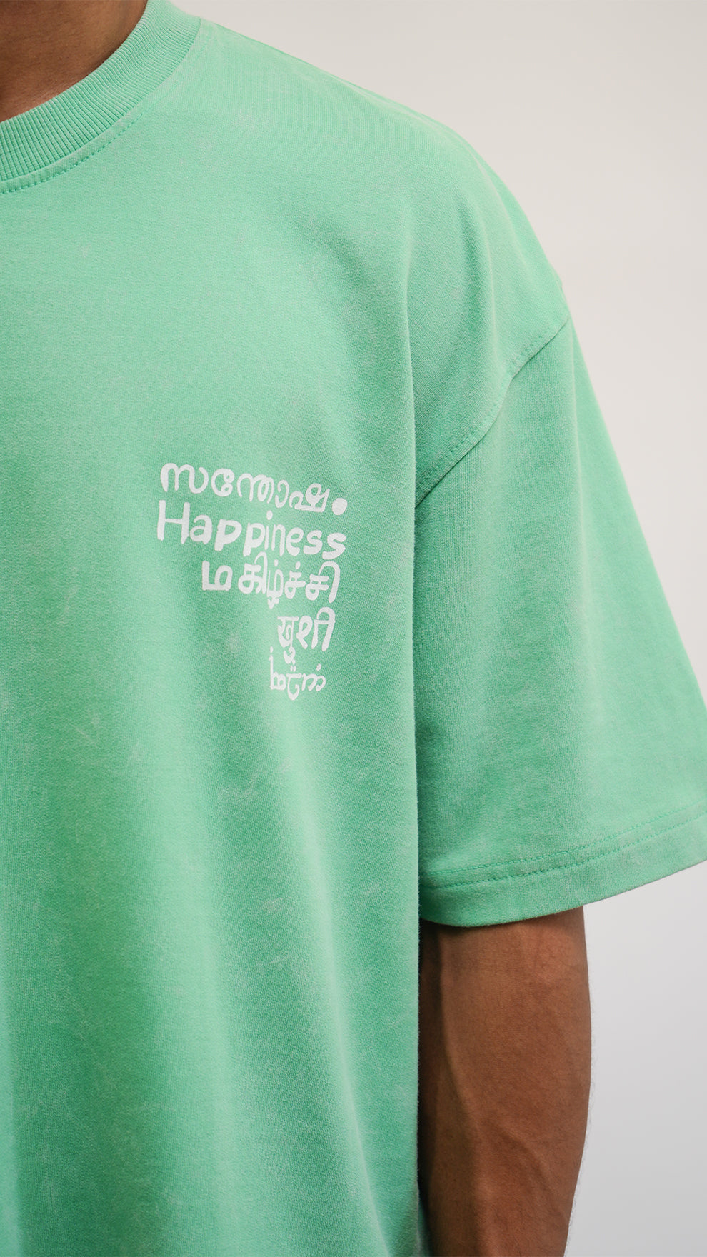 Happiness Amplified - Mantis Velvet