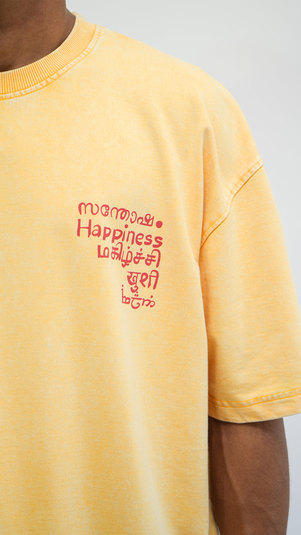 Happiness Amplified - Sunlit Nimbus