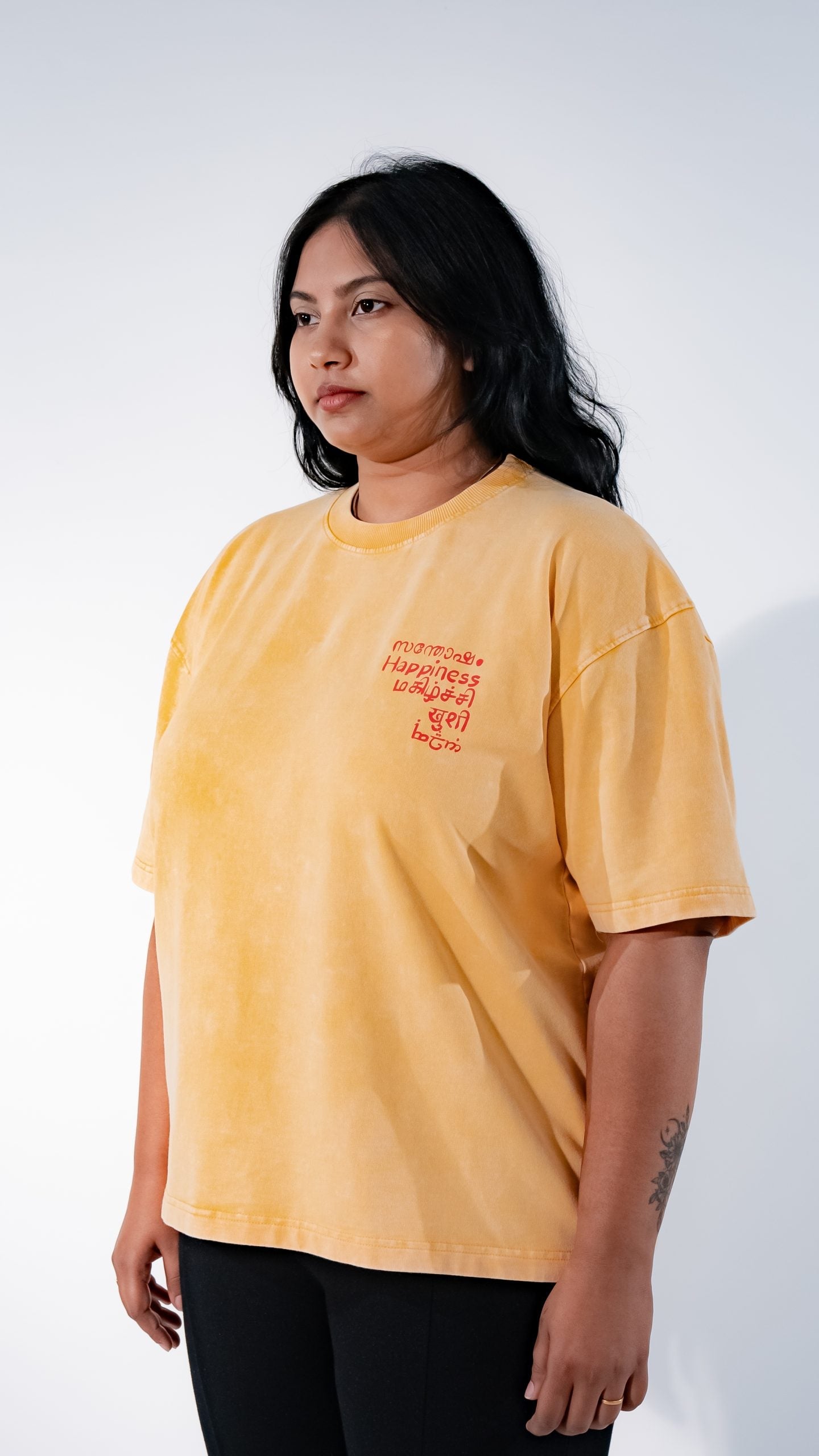 Happiness Amplified - Sunlit Nimbus