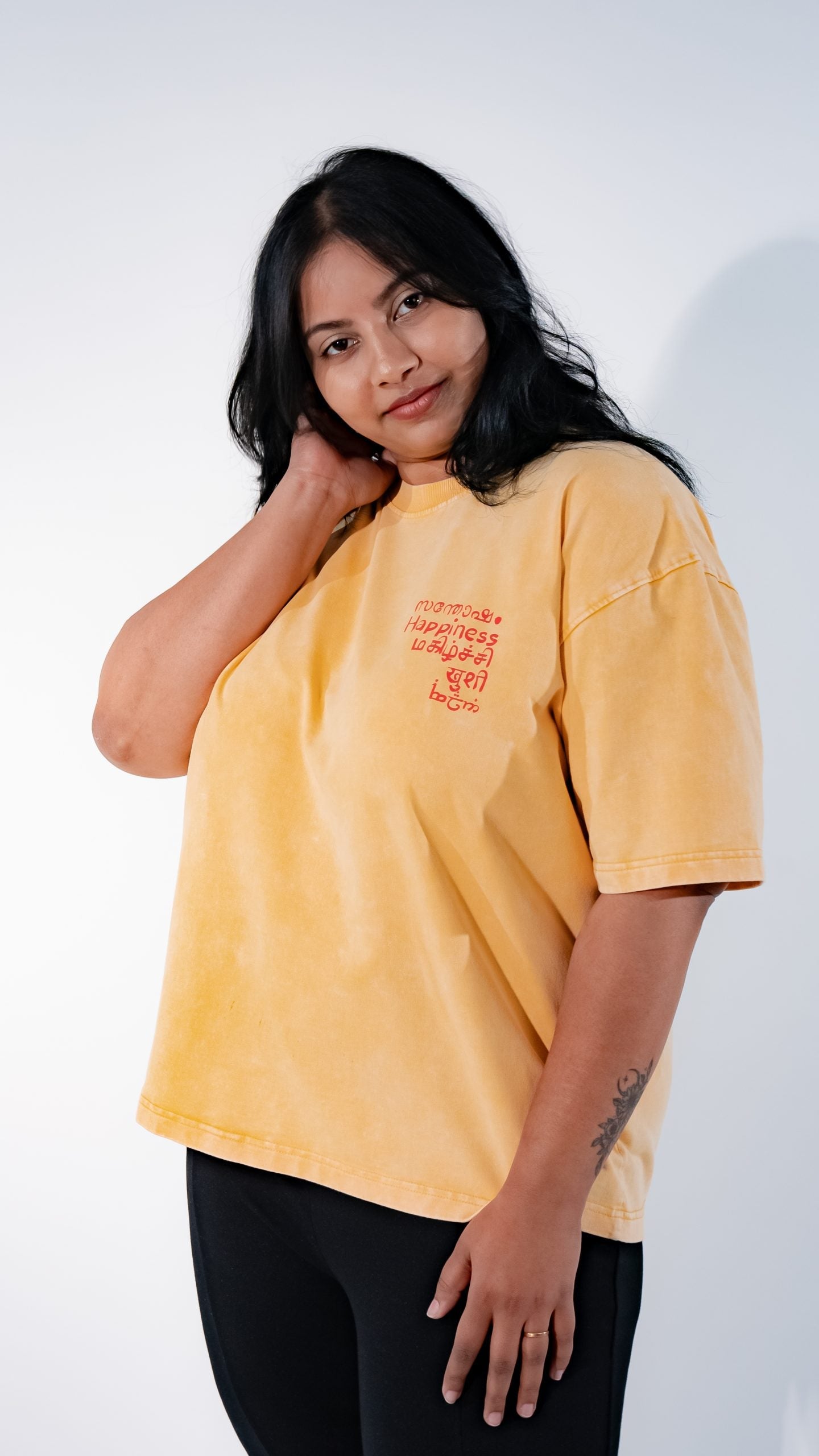 Happiness Amplified - Sunlit Nimbus