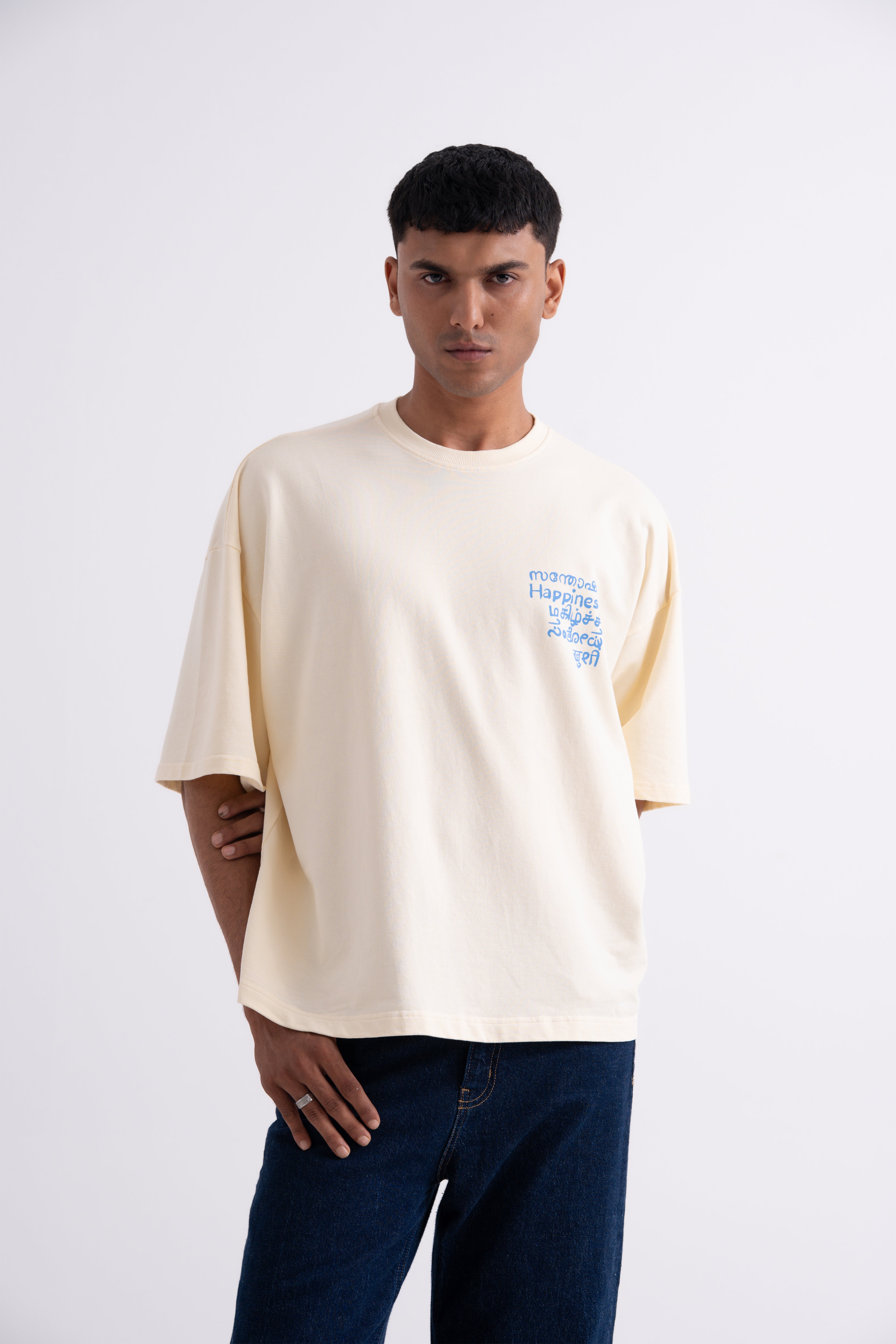 Happiness Amplified - Ivory