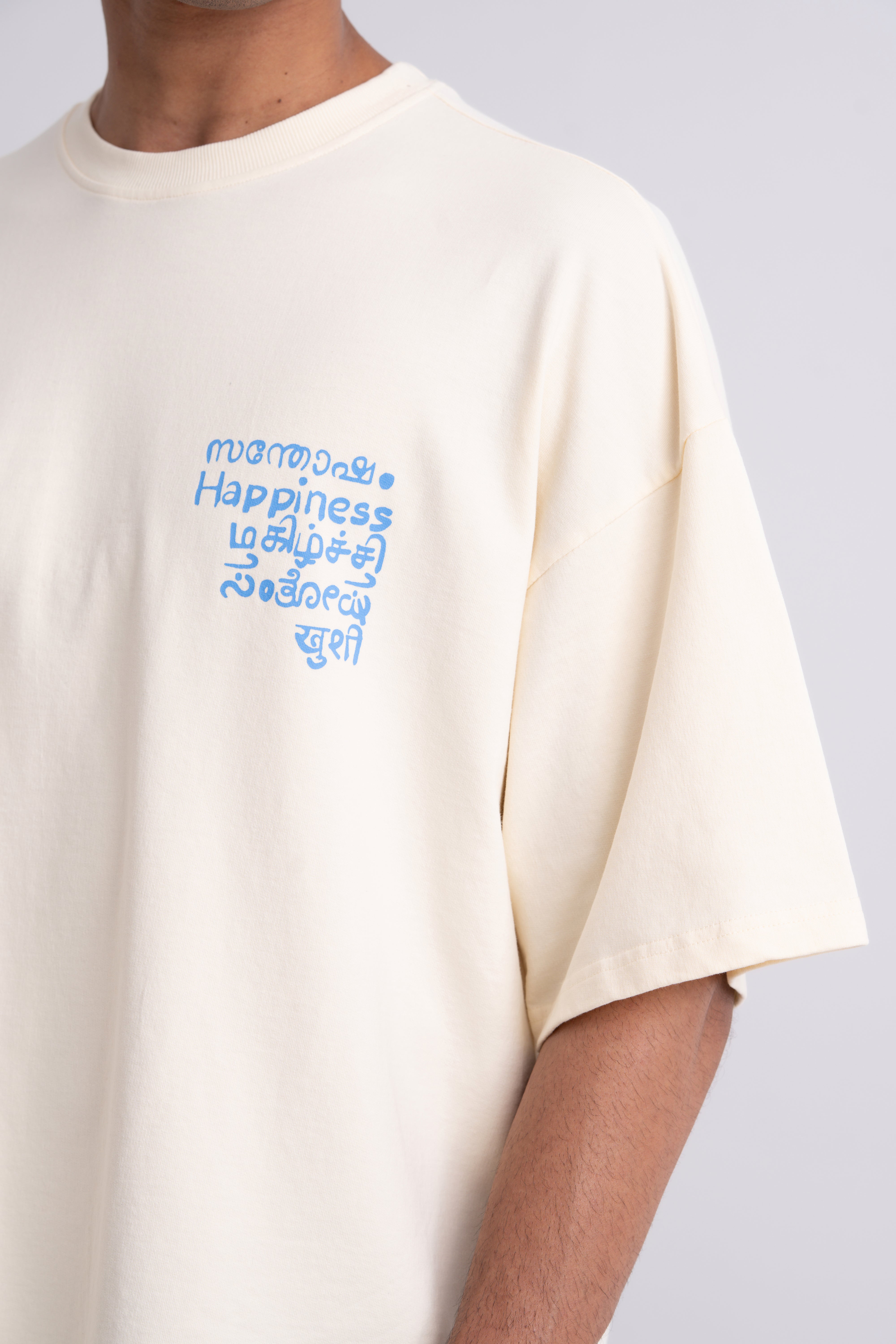 Happiness Amplified - Ivory