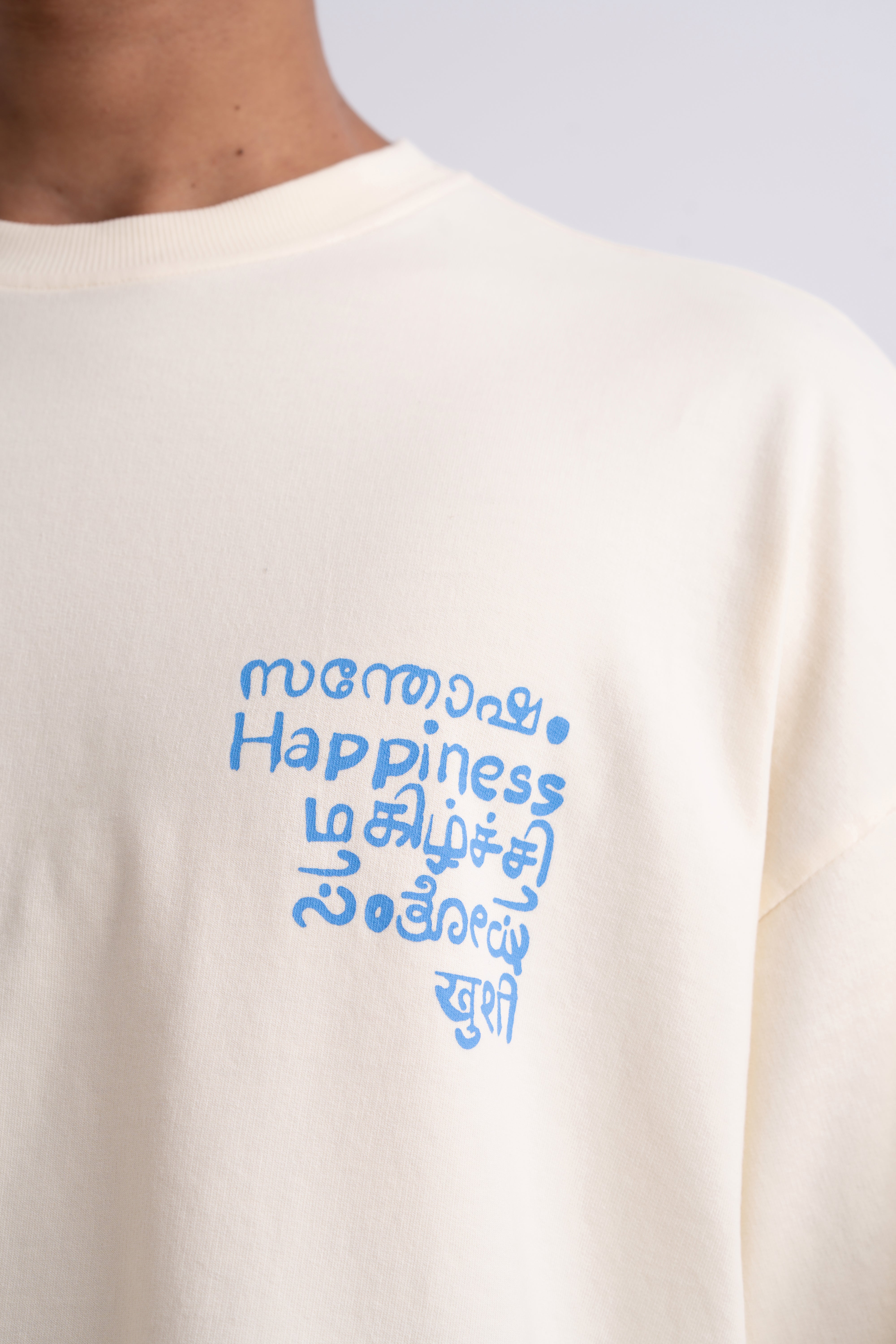 Happiness Amplified - Ivory