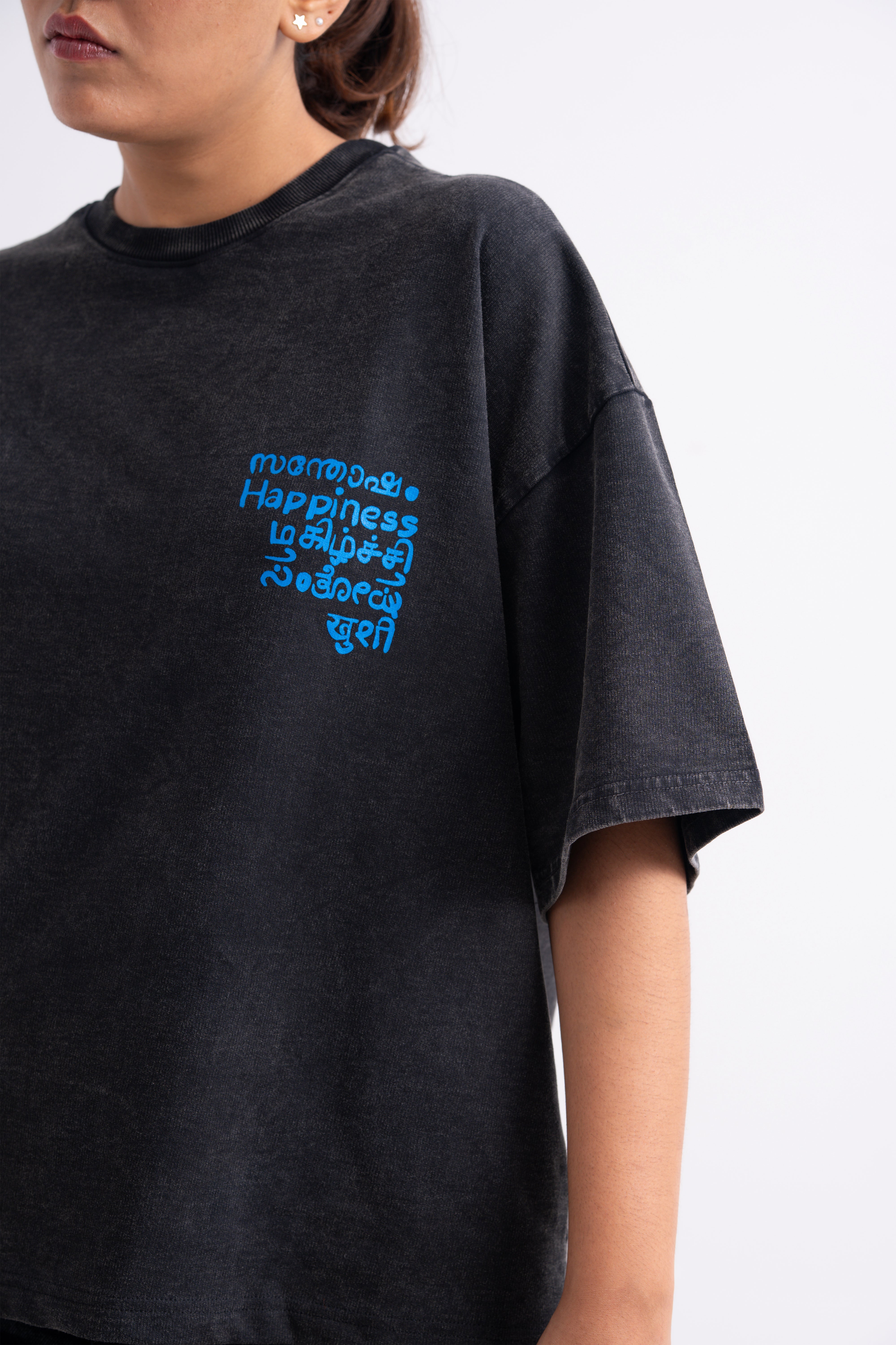 Happiness Amplified - Noir Dusk