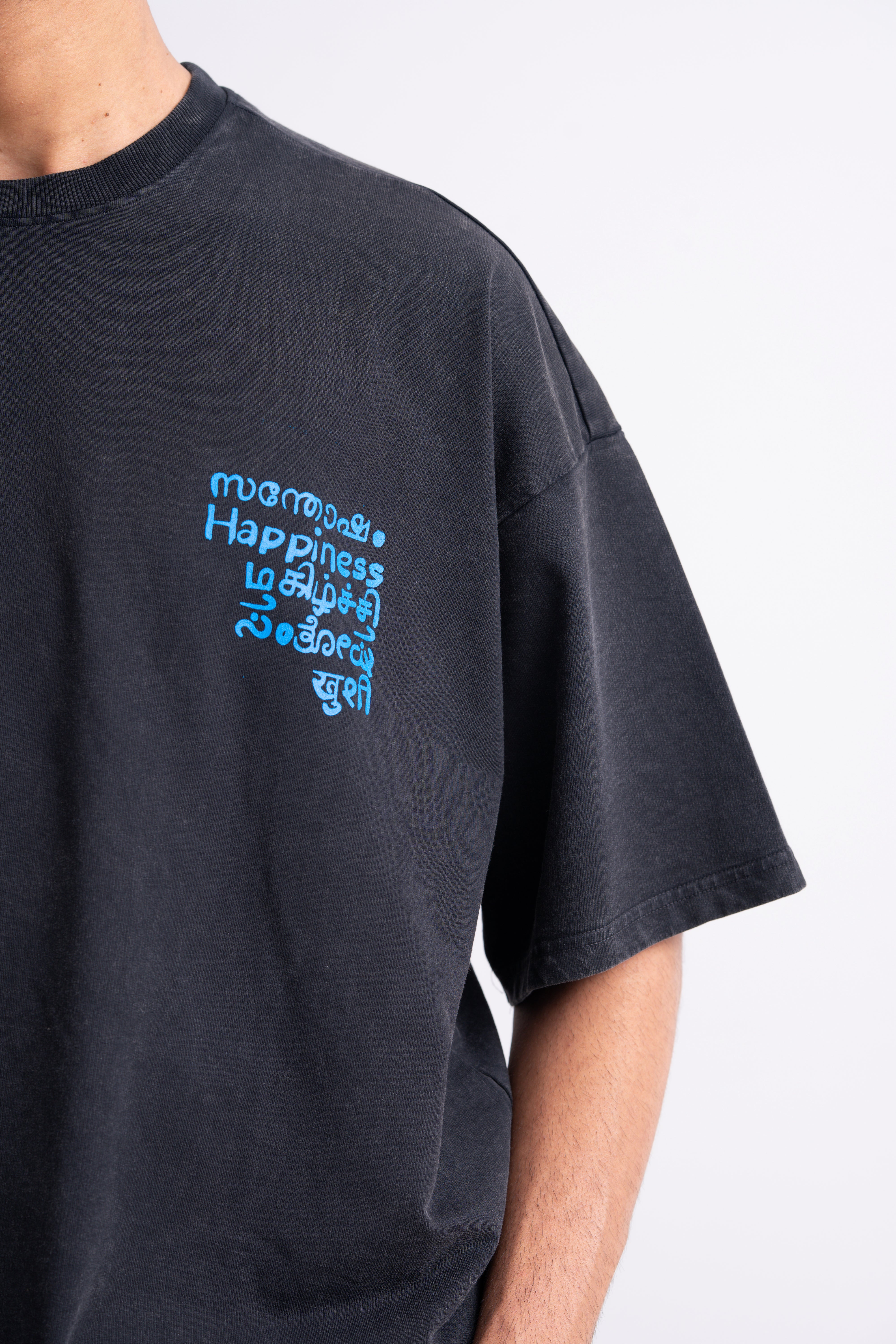 Happiness Amplified - Noir Dusk