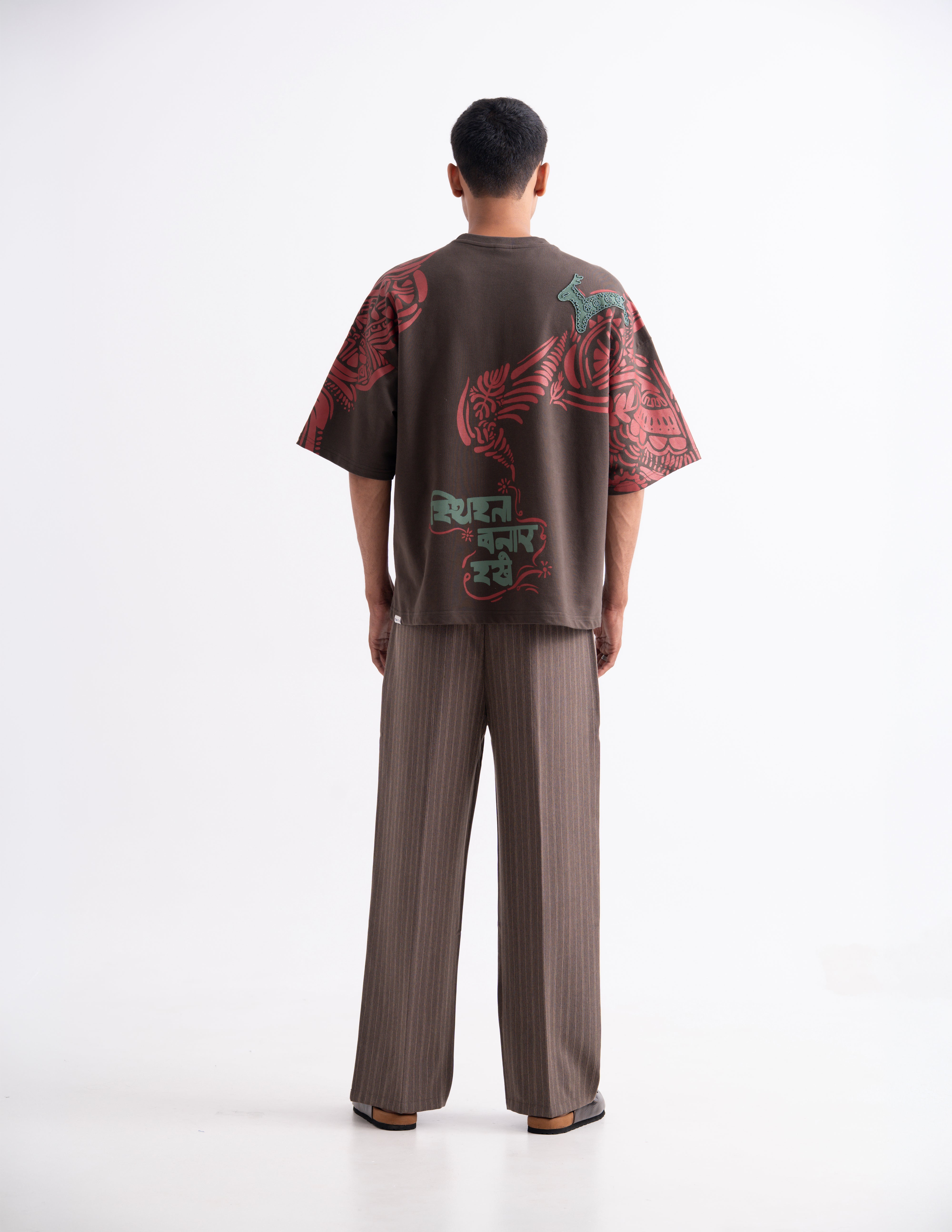 sthiratā | स्थिरता