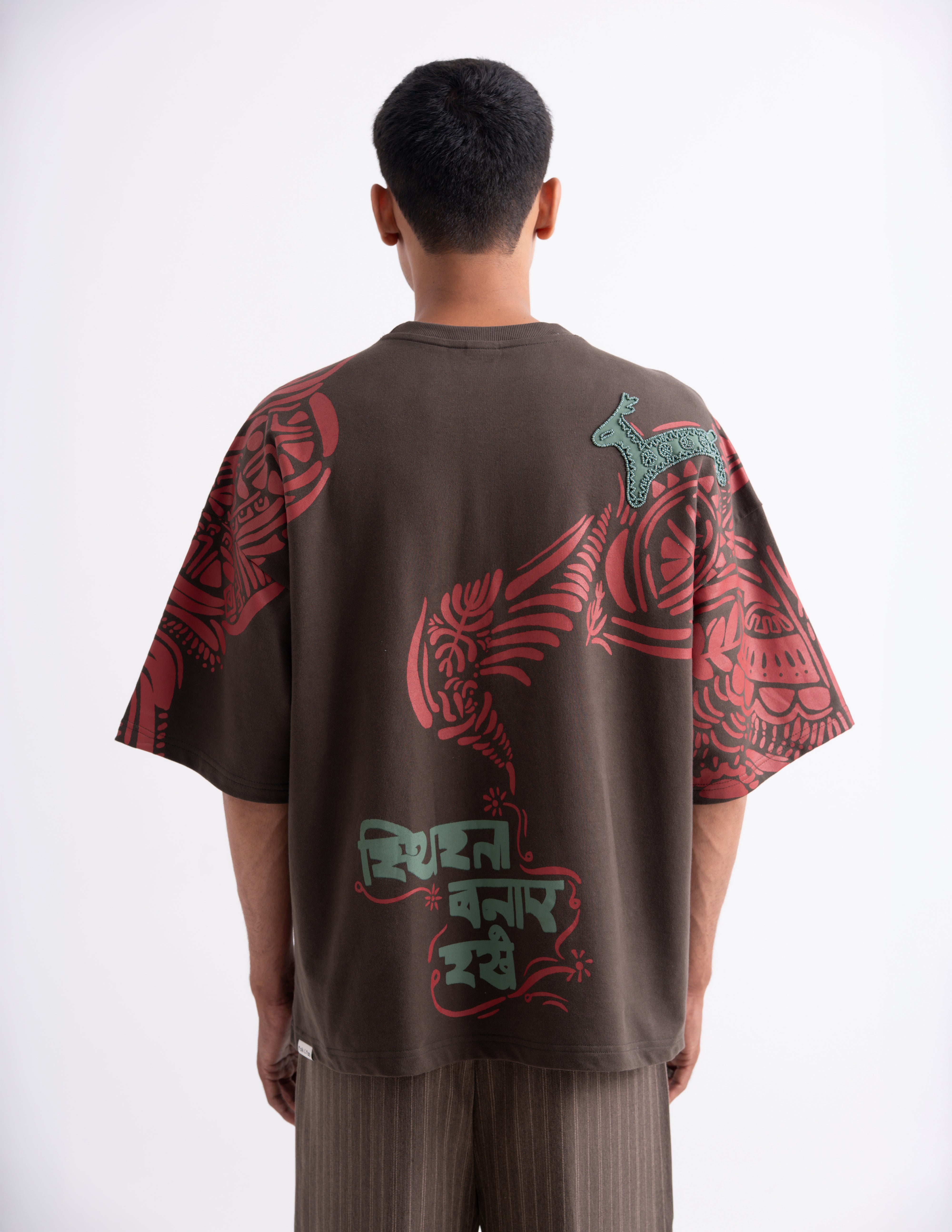 sthiratā | स्थिरता