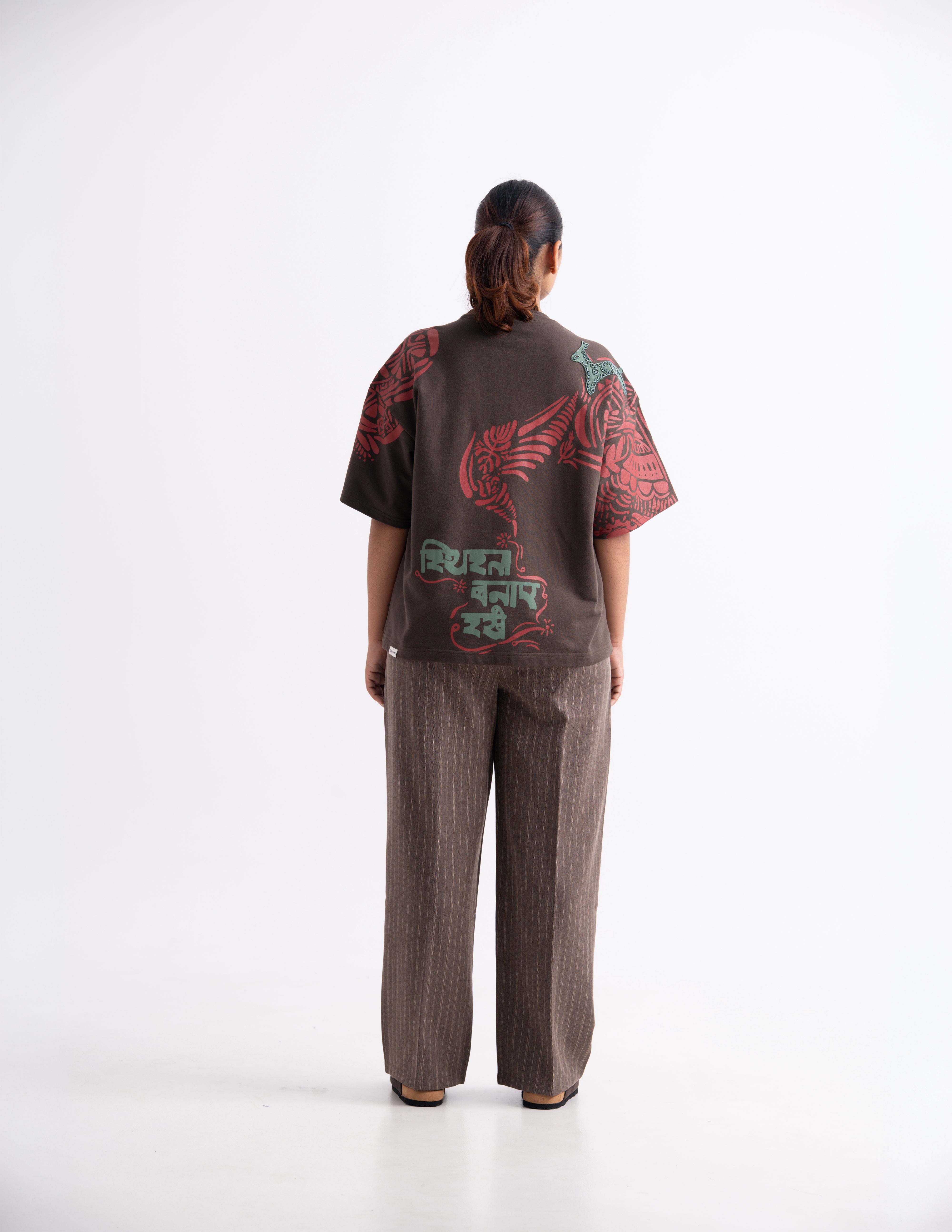 sthiratā | स्थिरता