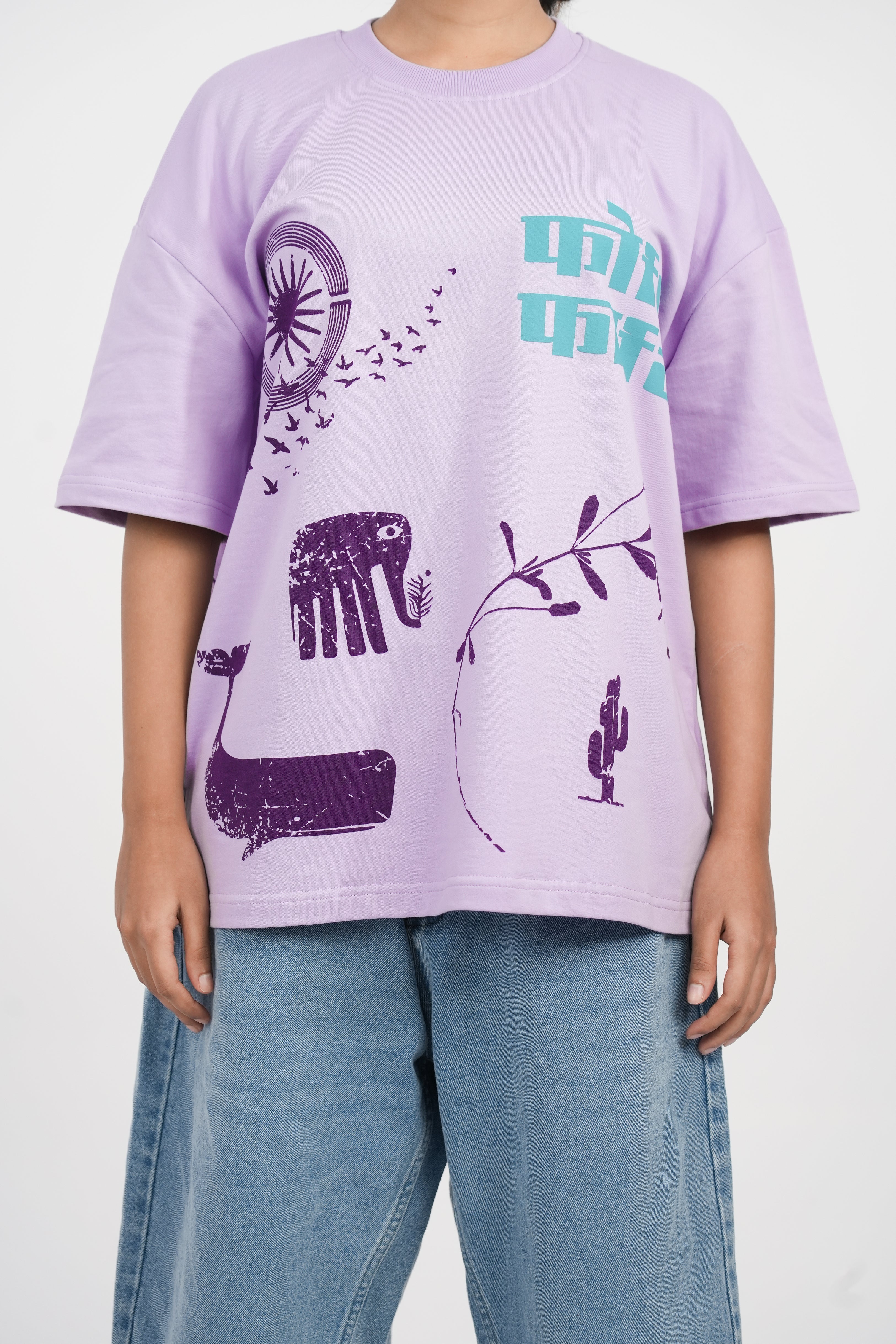 New Stone Age - Lavender