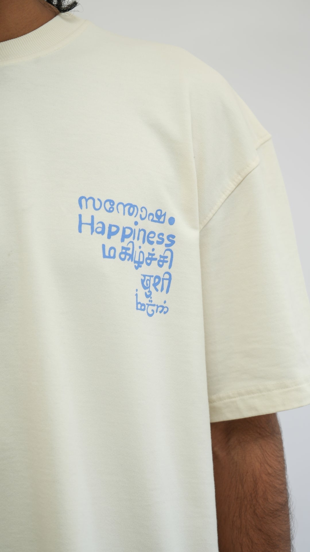 Happiness Amplified - Ivory