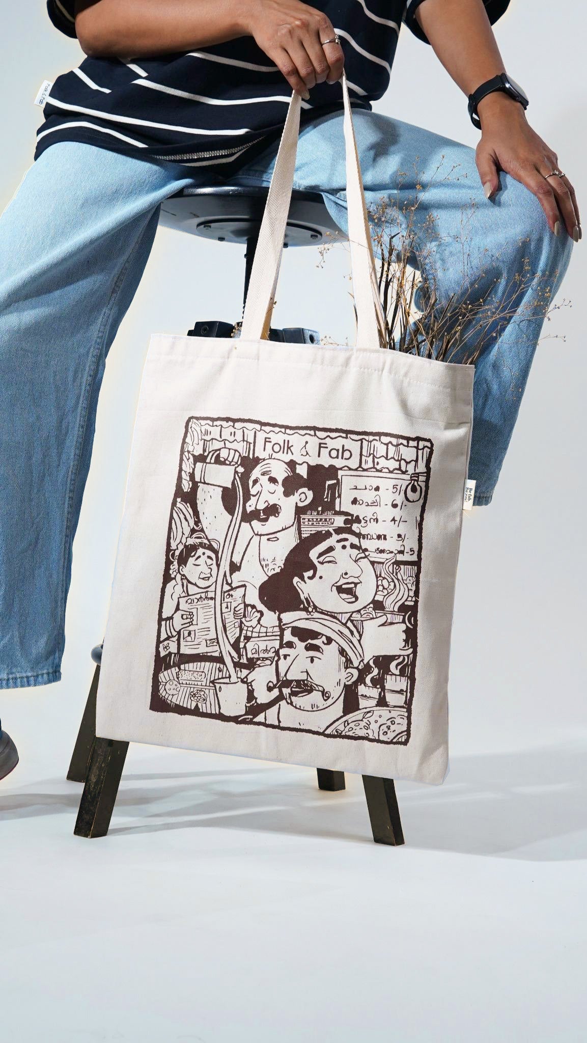 Chayakada - The Sanchi Saga